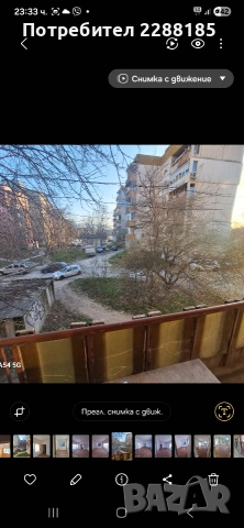 Многостаен апартамент в кв.Кичук Париж , снимка 11 - Апартаменти - 53841770