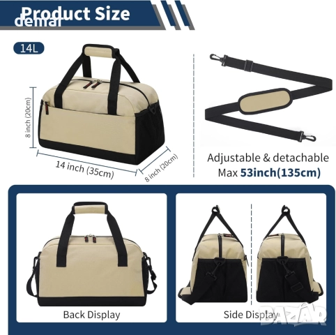 Малка спортна чанта LONALIA с мокър джоб - 35 см, мини чанта за носене - кафява, снимка 4 - Чанти - 51722900