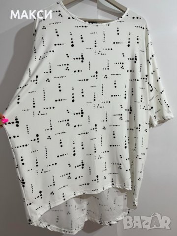 Макси разкошна силно еластична и мека дълга туника с удължен гръб в бяло на черни точки, снимка 3 - Туники - 41910775