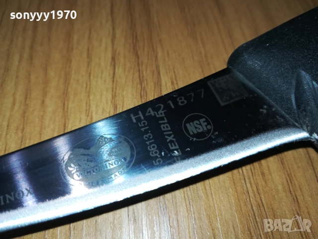 ПРОФИ КАСАПСКИ НОЖ-VICTOTINOX SWISS 0112251712, снимка 4 - Ножове - 52615520