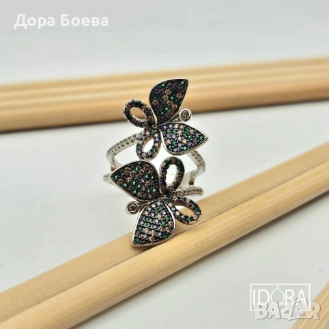 Сребърен пръстен: "Морфелия"