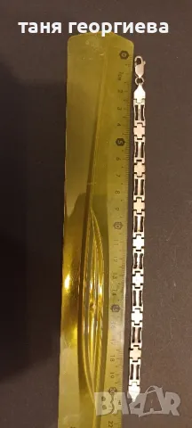 Стара сребърна гривна 1, снимка 2 - Гривни - 48479717