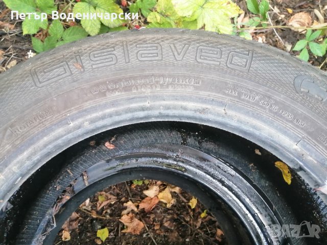 Единична гума 195 60 15 Гиславед Gislaved
1 брой единичка guma
Нов внос
Не е нова , снимка 5 - Гуми и джанти - 41908864