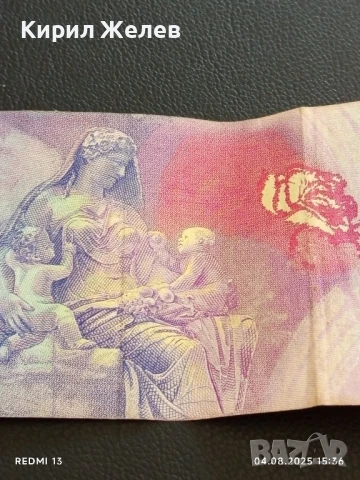 Банкнота 100 песос Аржентина много красива за КОЛЕКЦИЯ ДЕКОРАЦИЯ 50717, снимка 6 - Нумизматика и бонистика - 51249174