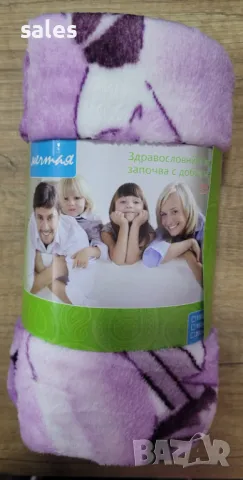 Меко поларено одеяло 200/150см., снимка 7 - Олекотени завивки и одеяла - 26712697