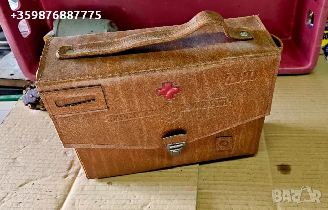 Ретро Соц аптечка авто Жигули Москвич Уаз Волга 