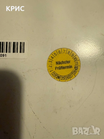 STIEBEL ELTRON CK 20S Конвектор, Made in Germany, снимка 5 - Отоплителни печки - 52829276