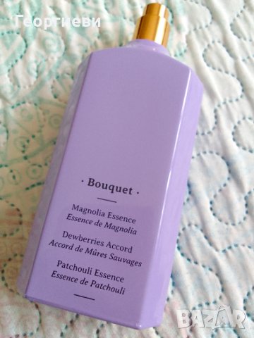 Gucci Gorgeous Magnolia 2023, снимка 3 - Дамски парфюми - 41905248