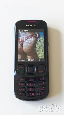 Nokia 6303i classic - Illuvial edition 