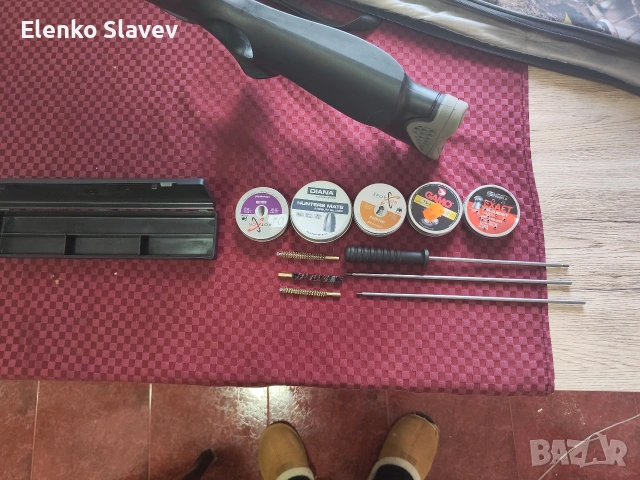 Въздушна пушка Hutsan Grizzly 125 5.5 със всички артикули към нея и въздушно нутало, снимка 8 - Въздушно оръжие - 53434373