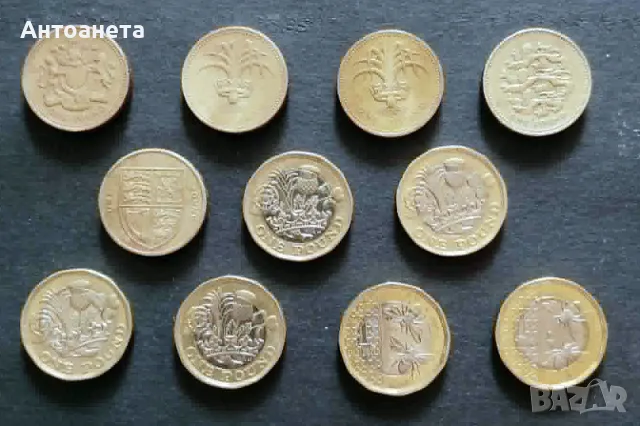 1 паунд Великобритания