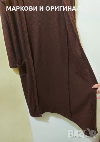 Дълга жилетка М/Л рр., снимка 4 - Жилетки - 35816635