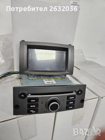 Продавам мултимедия за пежо 407
