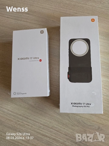 Xiaomi 17 Ultra 5G 16/512 GB Aurora Green Запечатан Yettel + Xiaomi Photography Kit 