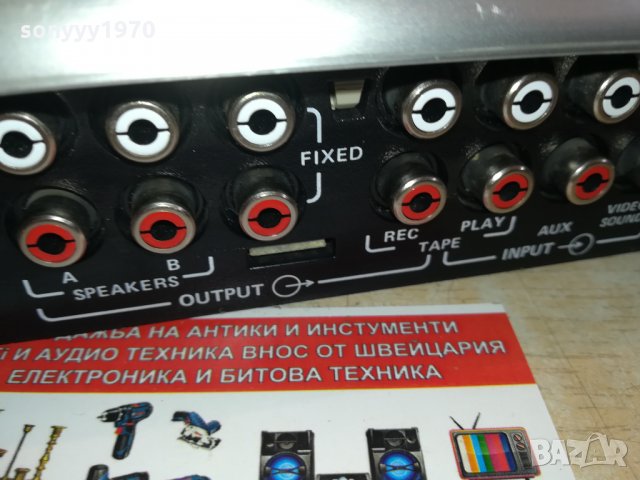 BOSE LIFESTYLE MODEL 5-MADE IN USA-ВНОС GERMANY 1602222031, снимка 13 - Ресийвъри, усилватели, смесителни пултове - 35814729