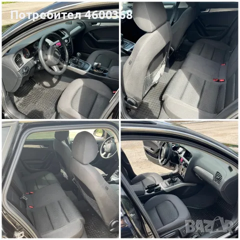 Audi A4 2.0TDI 143 LED, снимка 11 - Автомобили и джипове - 55748366
