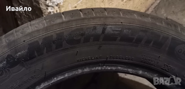Продавам 4 броя Летни Гуми 205.55.16 на 1 сезон дот 2019 Мишелин , снимка 4 - Гуми и джанти - 52863011