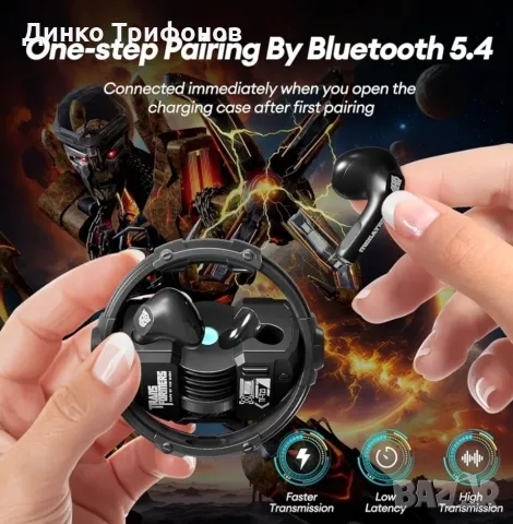 Gaming слушалки transformers dark of moon , снимка 4 - Слушалки и портативни колонки - 56056471