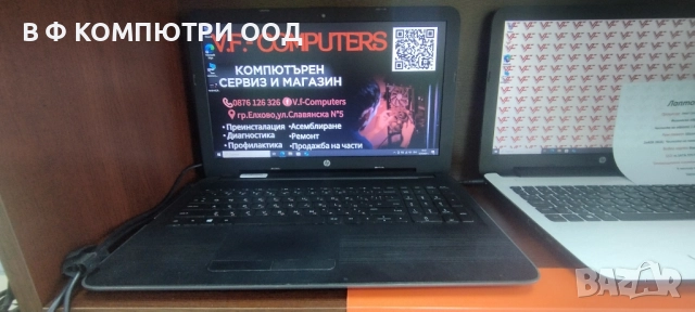 Реновиран Лаптоп HP 71025