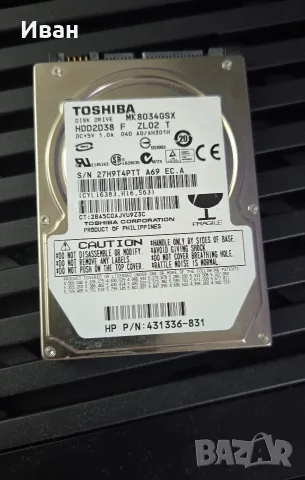 80GB 2.5 HDD Toshiba
