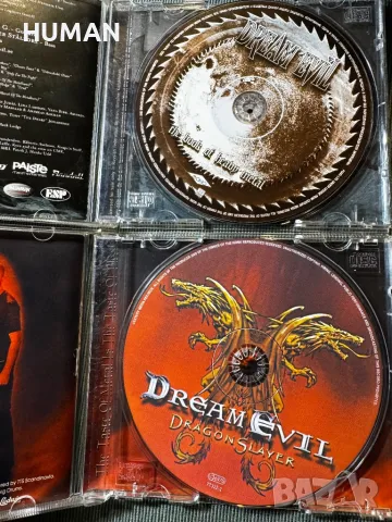 Dream Evil - Blind Guardian - Hammer King - Stratovarius , снимка 3 - CD дискове - 48523332