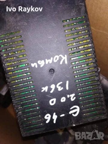 BMW 3 E46 2002 Light Switch , 61316907948, снимка 5 - Части - 48114755