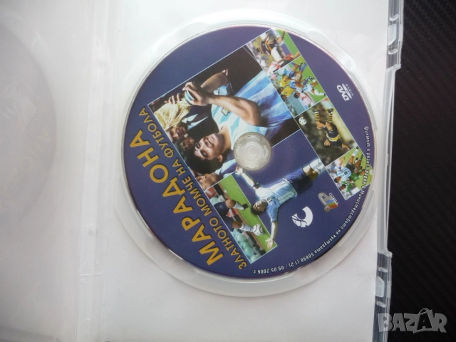 Марадона DVD филм Златното момче на футбола Аржентина Наполи световен шампион голове Барселона топка, снимка 2 - DVD филми - 52284421