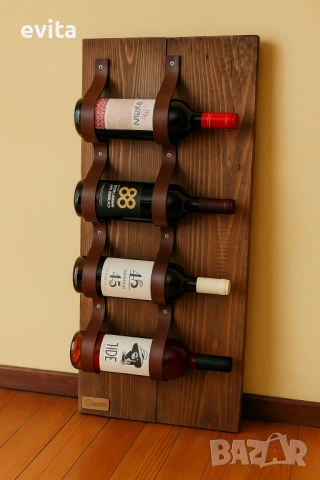 🌿Елегантна стойка за 2–10 бутилки вино – кожа или премиум въже
