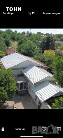 Метални конструкции покриване с термопанел, снимка 1