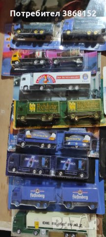 Камиончета Мерцедес мащаб НО, снимка 4 - Коли, камиони, мотори, писти - 42558526