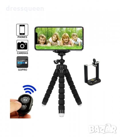 3195 Гъвкав статив за телефон, снимка 2 - Селфи стикове, аксесоари - 34231163