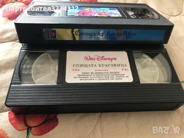 Две Видеокасети ''Спящата красавица '' с различен сюжет  VHS, снимка 5 - Други жанрове - 40858702