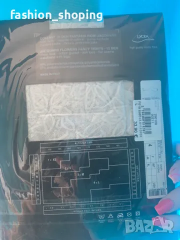 Фигурален чорапогащник Emporio Armani, размер L, снимка 2 - Други - 49269051