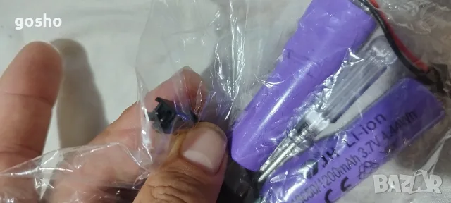 бр. 3.7V 1200mAh литиево-йонна батерия, снимка 3 - Батерии, зарядни - 55779793