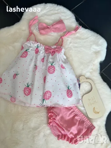 Комплект за момиче в розово