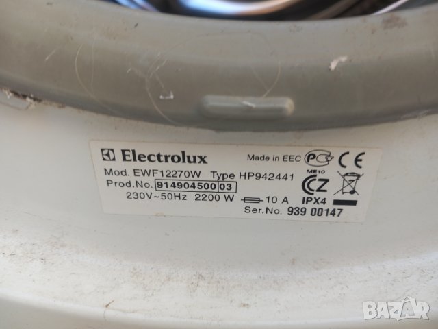 Продавам преден панел с платка  за пералня Electrolux EWF12270W, снимка 4 - Перални - 39316414