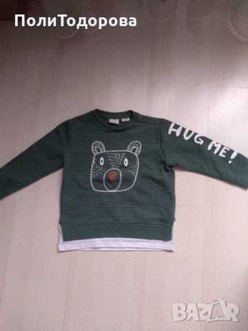 Детска ватирана блуза ZARA , снимка 2 - Детски Блузи и туники - 34414878