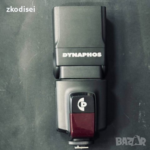 Светкавица Dynaphos - TT560, снимка 2 - Светкавици, студийно осветление - 42655840