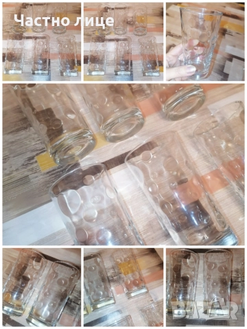 Разпродажба! Чаши стъклени 200 мл. като нови 