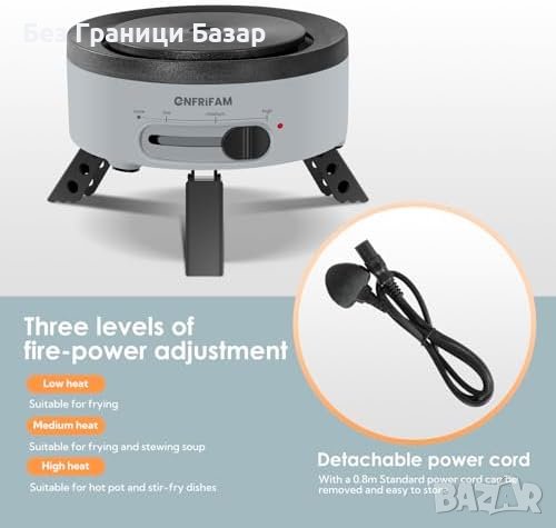 Нов ENFRIFAM Мултикукър - Идеален за Пътуване, Къмпинг, Бързо Готвене, снимка 6 - Други - 44166044