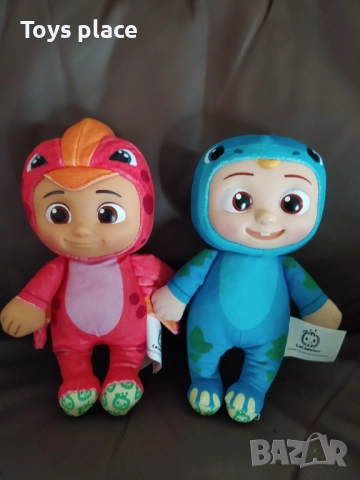 Плюшена играчка CoComelon, Дино Нина