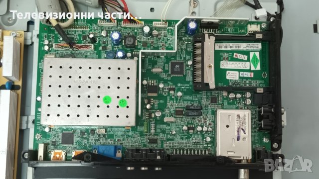 Philips 26PFL5403D/10 с дефектен Main Board-40-1PL37C-PWF1XG/4H.V2688.031/A/31T03-C00/T260XW02 V.M, снимка 5 - Части и Платки - 41885886