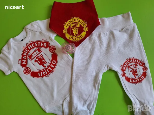 Бебешки комплект Манчестър Юнайтед