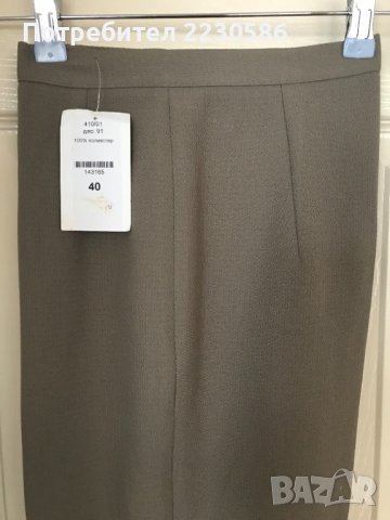  Дамски панталони - Marc Cain, Daphne, Michel Paris, снимка 4 - Панталони - 41769575