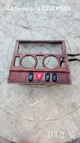 Панел + Копчета за Mercedes, W210 2108210071