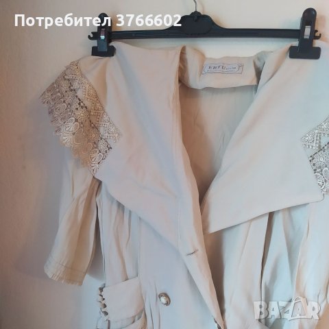 Пролетен шлифер