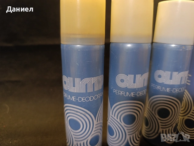 Соц дезодоранти Олимп, снимка 2 - Антикварни и старинни предмети - 53397194