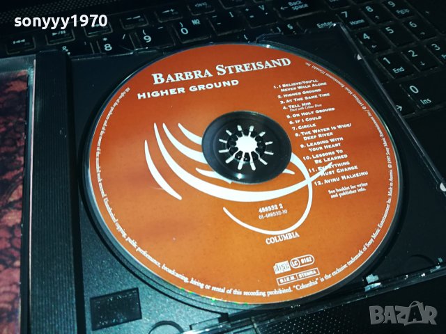 BARBRA STREISAND CD 2802240817, снимка 5 - CD дискове - 44506129