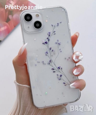 Кейс за IPhone 13 pro, снимка 18 - Калъфи, кейсове - 39163093