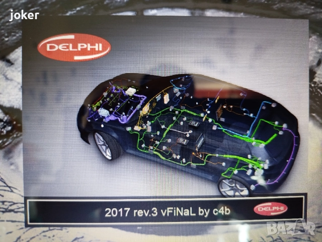  Диагностика Delphi с Лаптоп  изтриване на грешки 